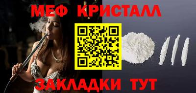 дурь Канаш