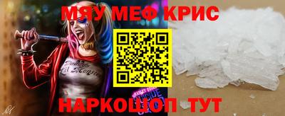 дурь Канаш