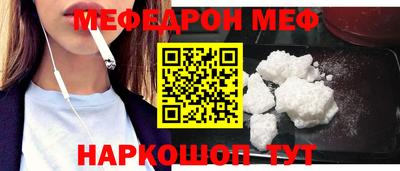 дурь Канаш