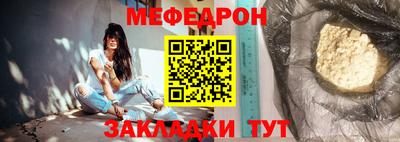 МДМА Кимры