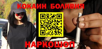каннабис Кинель