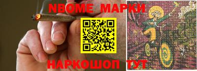 дурь Канаш