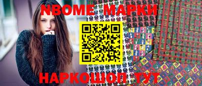 МДМА Кимры