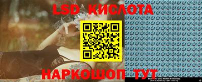 дурь Канаш