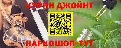 mdma Камышлов