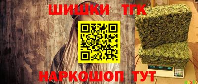 дурь Канаш