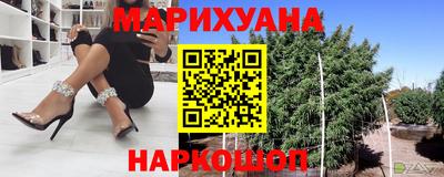 дурь Канаш