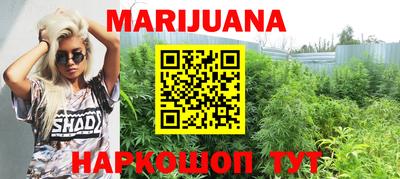 mdma Камышлов