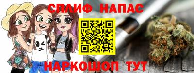 mdma Камышлов