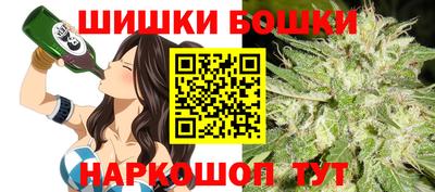 mdma Камышлов