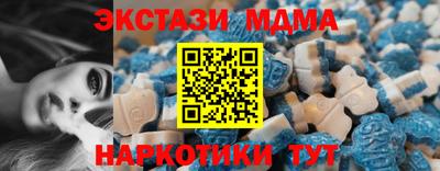Альфа ПВП Кингисепп