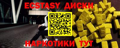дурь Канаш