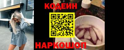 Альфа ПВП Кингисепп