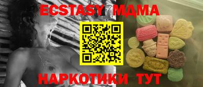 каннабис Кинель