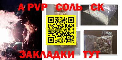 МДМА Кимры