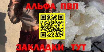 mdma Камышлов