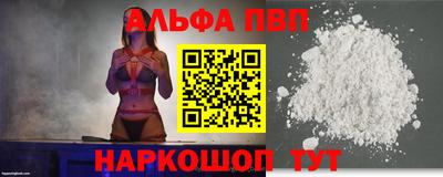mdma Камышлов