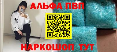 МДМА Кимры