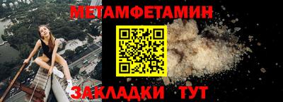 mdma Камышлов