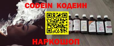 МДМА Кимры