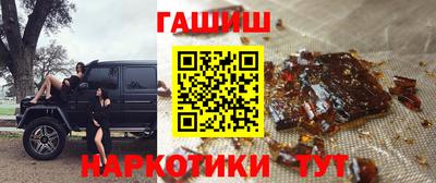 mdma Камышлов