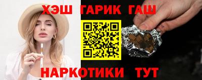 МДМА Кимры