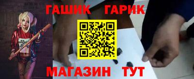 дурь Канаш