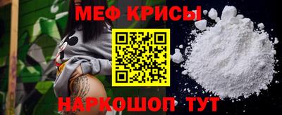 Альфа ПВП Кингисепп