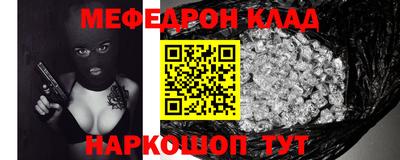 дурь Канаш