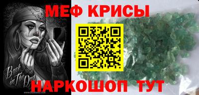 каннабис Кинель