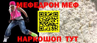 дурь Канаш