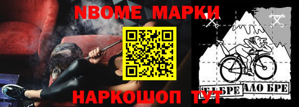 ЛСД экстази кислота  ЛСД экстази ecstasy  Шахты  Вход с VPN 